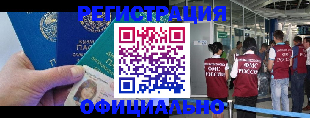 пропишу в квартире в Камбарке